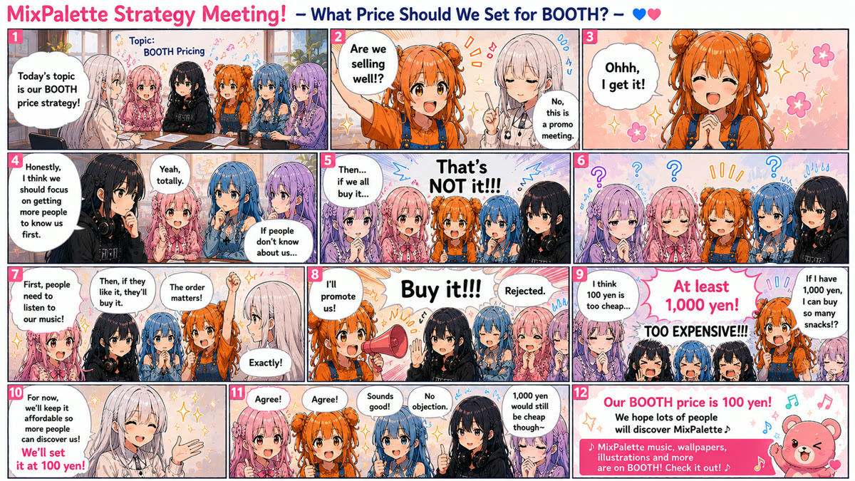 🤍 BOOTH Pricing Meeting