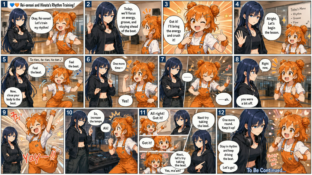 💙🧡 Rei-sensei and Hinata's Rhythm Training!