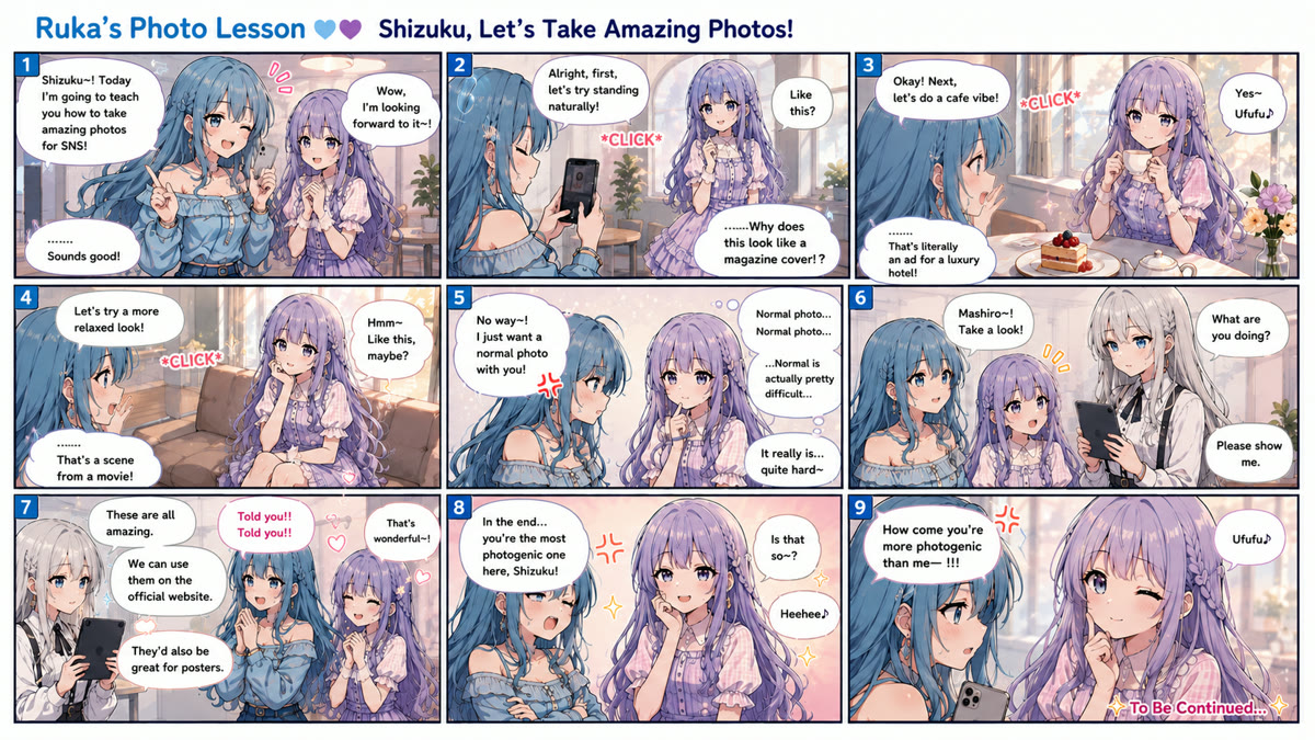 🩵💜 Shizuku Tries to Take Amazing Photos